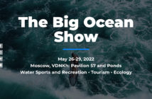 The Big Ocean Show